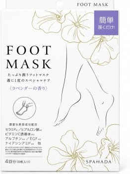 foot_mask