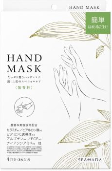 hand_mask